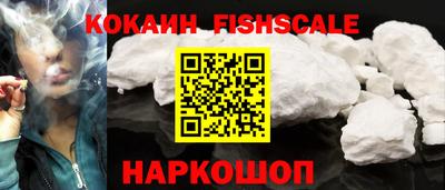 винт Ливны