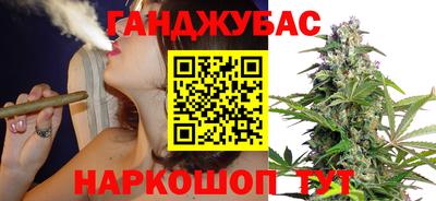 мескалин Малгобек