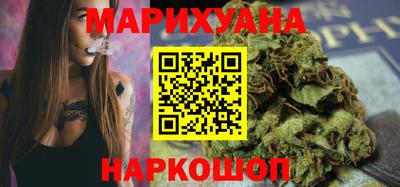 прущая мука Ликино-Дулёво