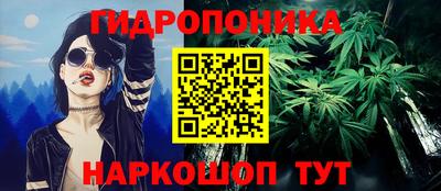 MDMA Premium VHQ Мариинск