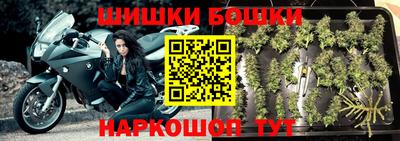 прущая мука Ликино-Дулёво