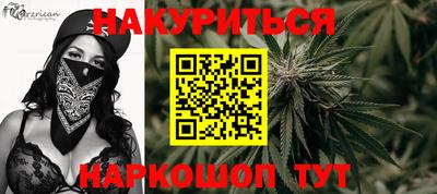 MDMA Premium VHQ Мариинск