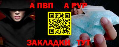 трава Малоярославец