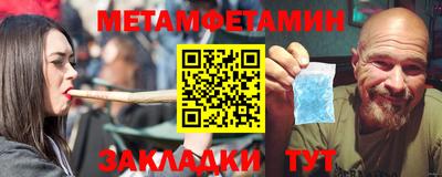 прущая мука Ликино-Дулёво