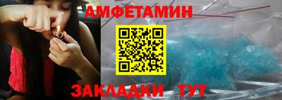 MDMA Premium VHQ Мариинск