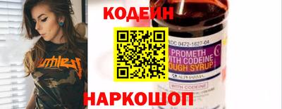 мескалин Малгобек