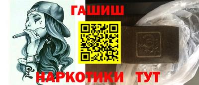 MDMA Premium VHQ Мариинск