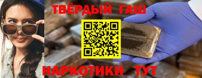 прущая мука Ликино-Дулёво