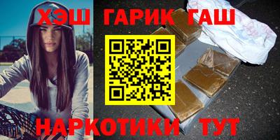 прущая мука Ликино-Дулёво