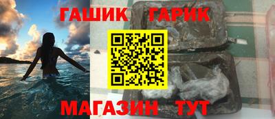 винт Ливны
