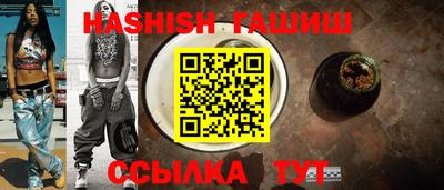 прущая мука Ликино-Дулёво