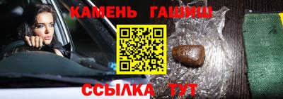 MDMA Premium VHQ Мариинск