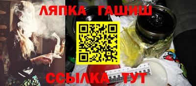 MDMA Premium VHQ Мариинск
