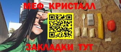 MDMA Premium VHQ Мариинск