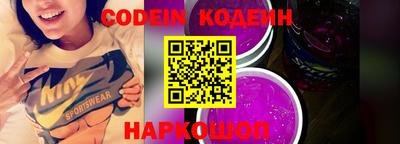 MDMA Premium VHQ Мариинск